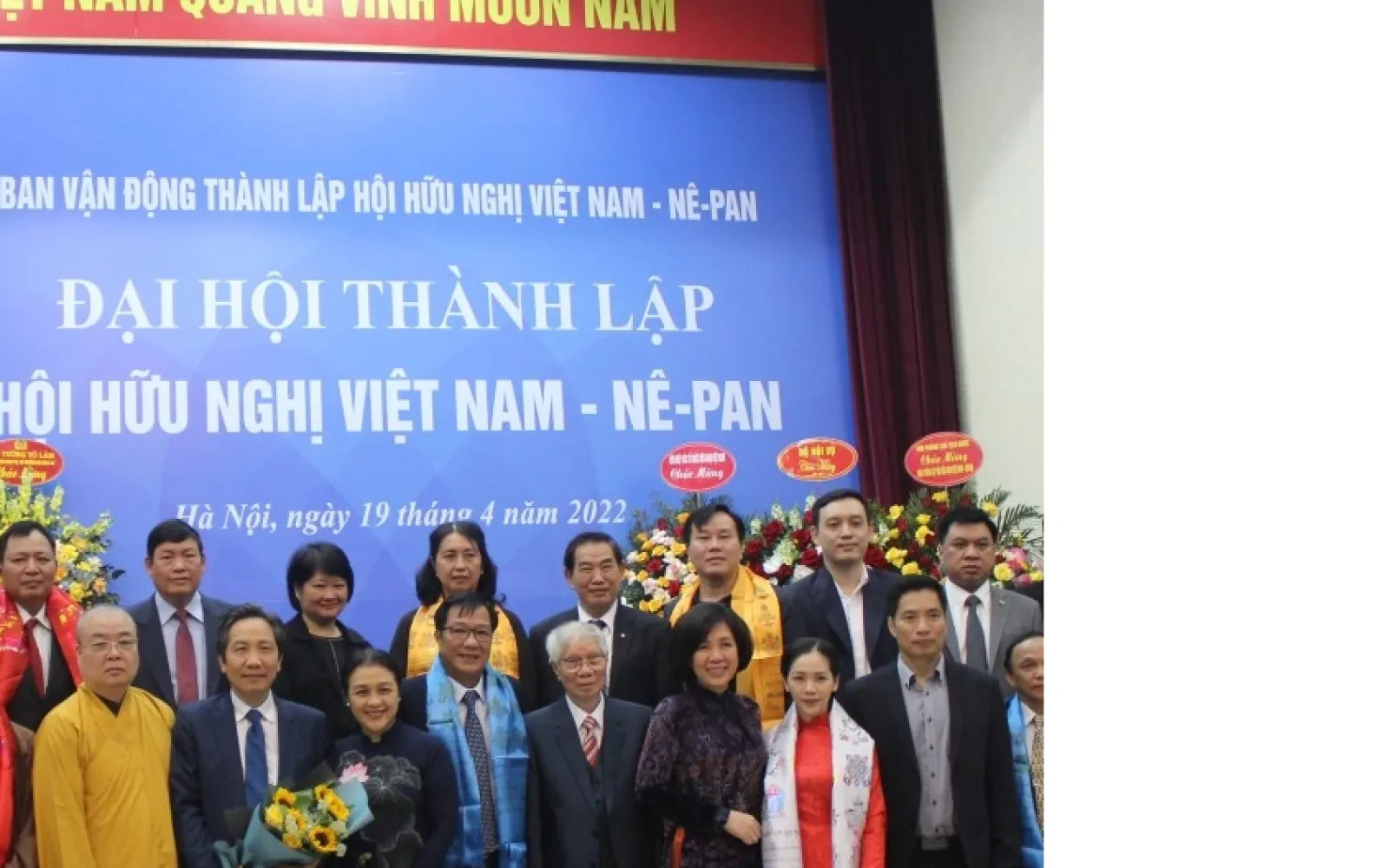 Vietnam-Nepal Friendship Association Established