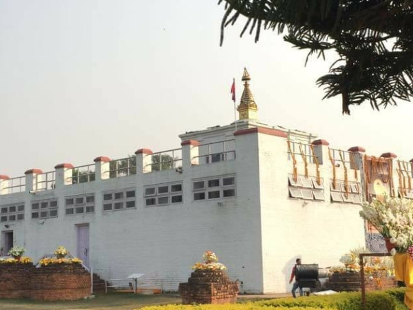 Lumbini