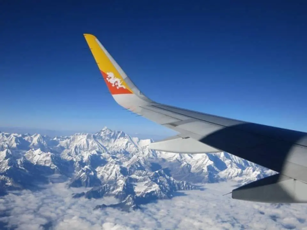 Bhutan and Nepal Tours 2026–2027: Explore the Heart of the Himalayas